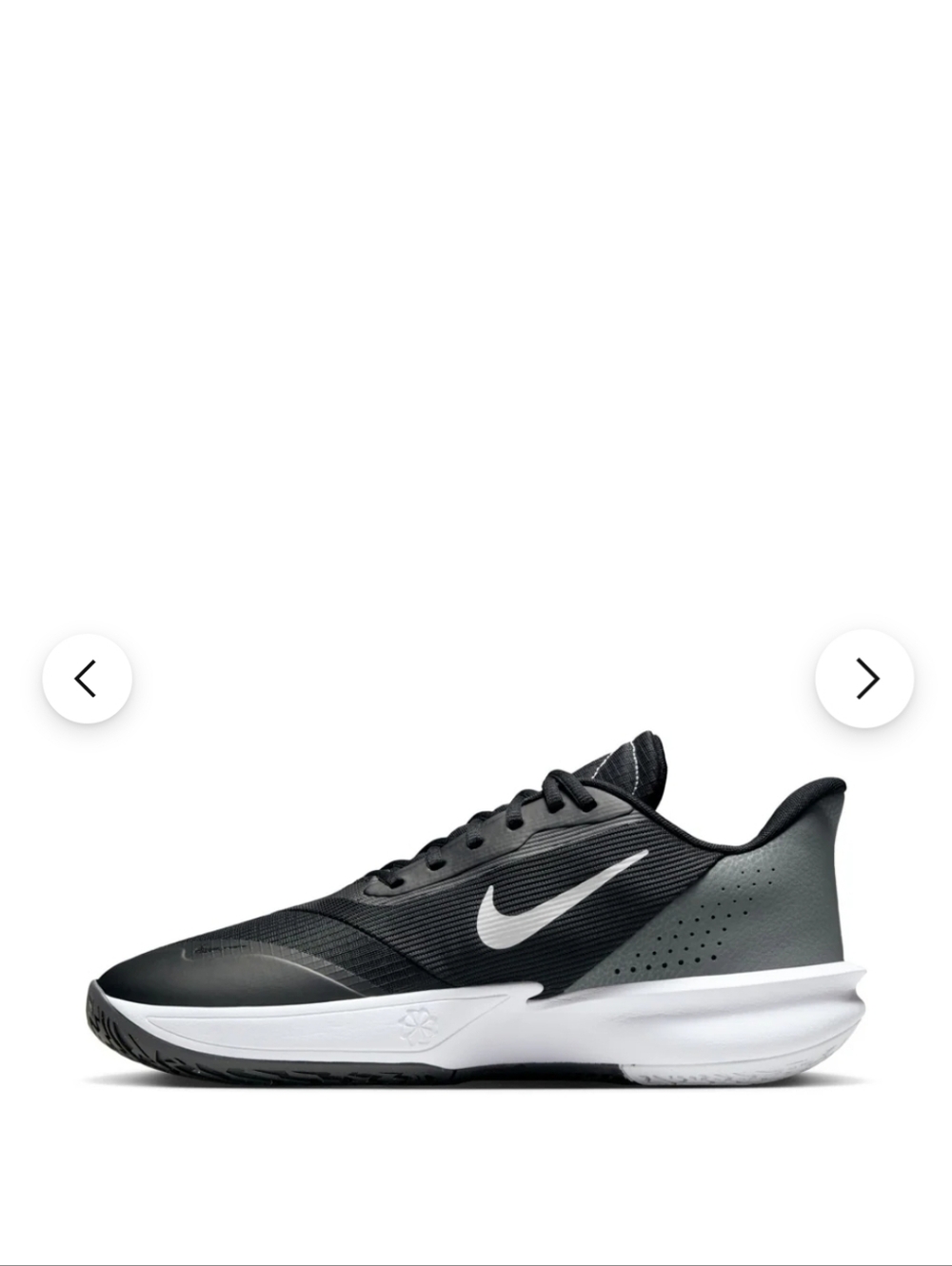 Nike Precision Vll Men's Black and White Training Sneakers